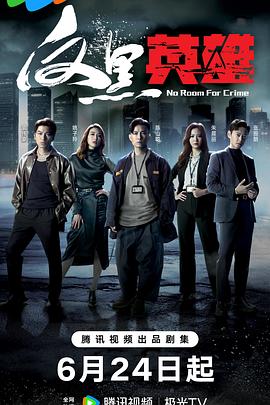 惠州官网seo优化