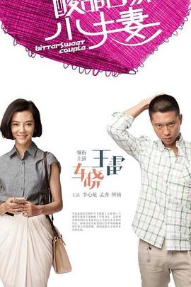 邛崃网站搜索优化服务